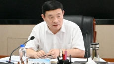 海博论坛·hibet(中国)官方网站