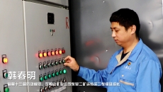 海博论坛·hibet(中国)官方网站