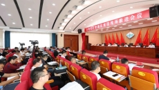 海博论坛·hibet(中国)官方网站