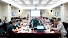 海博论坛·hibet(中国)官方网站