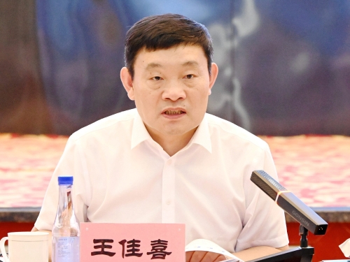 20220716  集团公司经济运行分析会议01