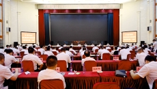 海博论坛·hibet(中国)官方网站