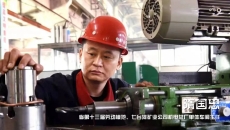 海博论坛·hibet(中国)官方网站