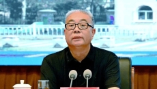 海博论坛·hibet(中国)官方网站