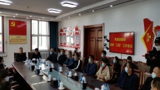 海博论坛·hibet(中国)官方网站