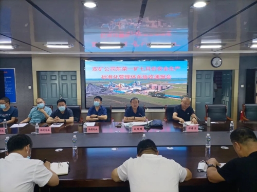 微信图片_20220728105945