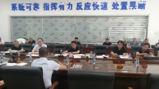 海博论坛·hibet(中国)官方网站