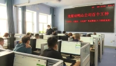 海博论坛·hibet(中国)官方网站