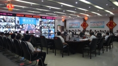 海博论坛·hibet(中国)官方网站