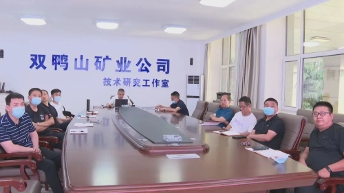 微信图片_公司开展设备全生命周期管理大讲堂培训