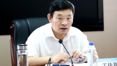 海博论坛·hibet(中国)官方网站