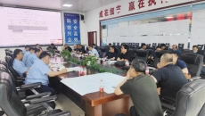 海博论坛·hibet(中国)官方网站