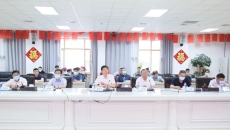 海博论坛·hibet(中国)官方网站