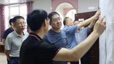 海博论坛·hibet(中国)官方网站