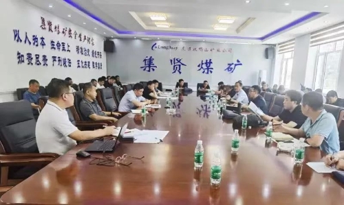 微信图片_20220802094309