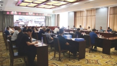 海博论坛·hibet(中国)官方网站