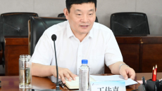 海博论坛·hibet(中国)官方网站