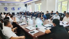 海博论坛·hibet(中国)官方网站