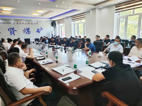 微信图片_20220803161002