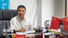海博论坛·hibet(中国)官方网站