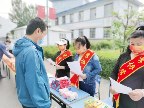 微信图片_安全生产月2