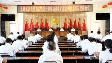 海博论坛·hibet(中国)官方网站