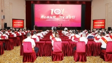 海博论坛·hibet(中国)官方网站