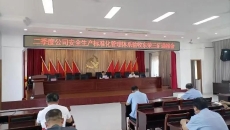 海博论坛·hibet(中国)官方网站