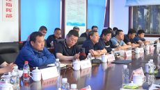 海博论坛·hibet(中国)官方网站