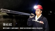 海博论坛·hibet(中国)官方网站