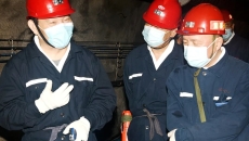 海博论坛·hibet(中国)官方网站