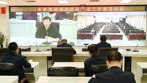 微信图片_20220824154826