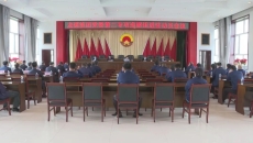 海博论坛·hibet(中国)官方网站