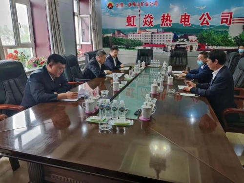 微信图片_20220824155332