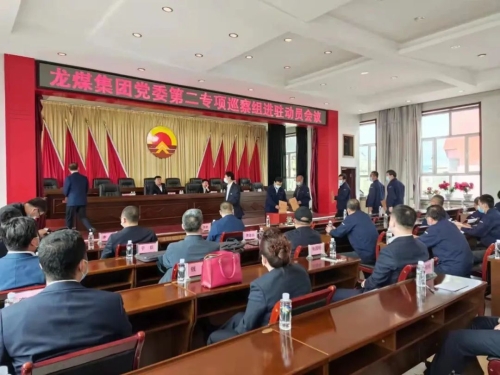 微信图片_20220824155334