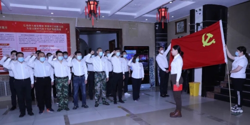 微信图片_20220829084653