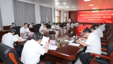 海博论坛·hibet(中国)官方网站