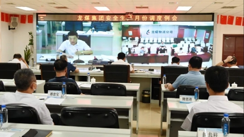 微信图片_20220830095646