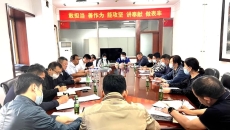 海博论坛·hibet(中国)官方网站