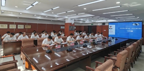 微信图片_20220901161917