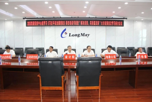 微信图片_20220901161922