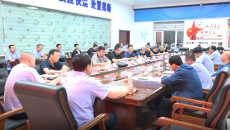 海博论坛·hibet(中国)官方网站