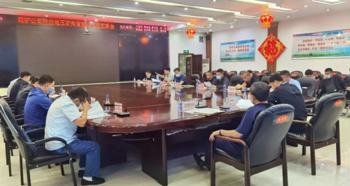 微信图片_20220909095729