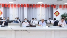 海博论坛·hibet(中国)官方网站