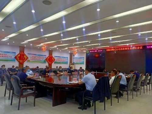 微信图片_20220909103646