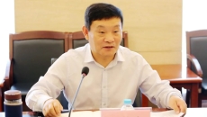 海博论坛·hibet(中国)官方网站