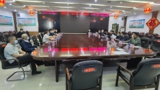 海博论坛·hibet(中国)官方网站