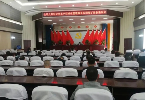 微信图片_20220922080649