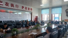 海博论坛·hibet(中国)官方网站