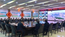 海博论坛·hibet(中国)官方网站